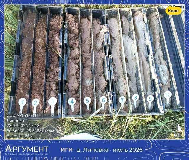 керн, пески средней крупности