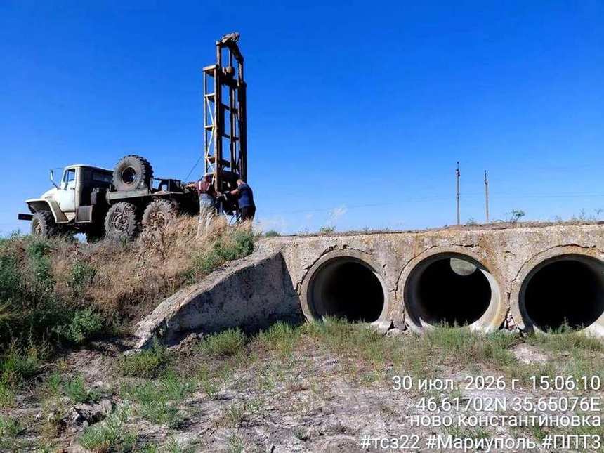Автодорога и водопропускные трубы, Запорожская область