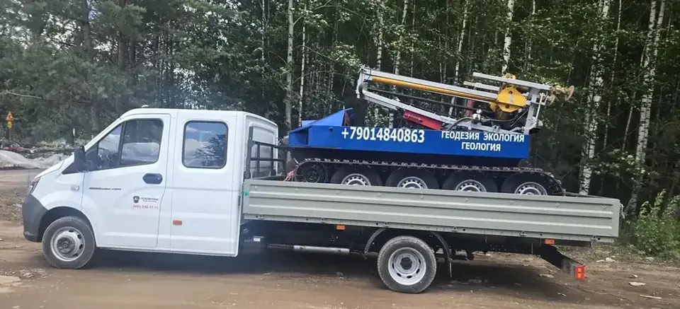 перевозка техники
